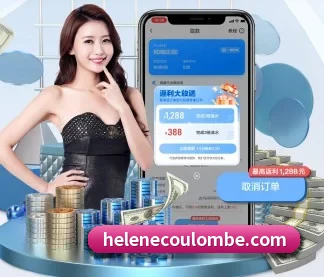系统革新