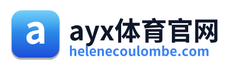 ayx体育官网 Logo
